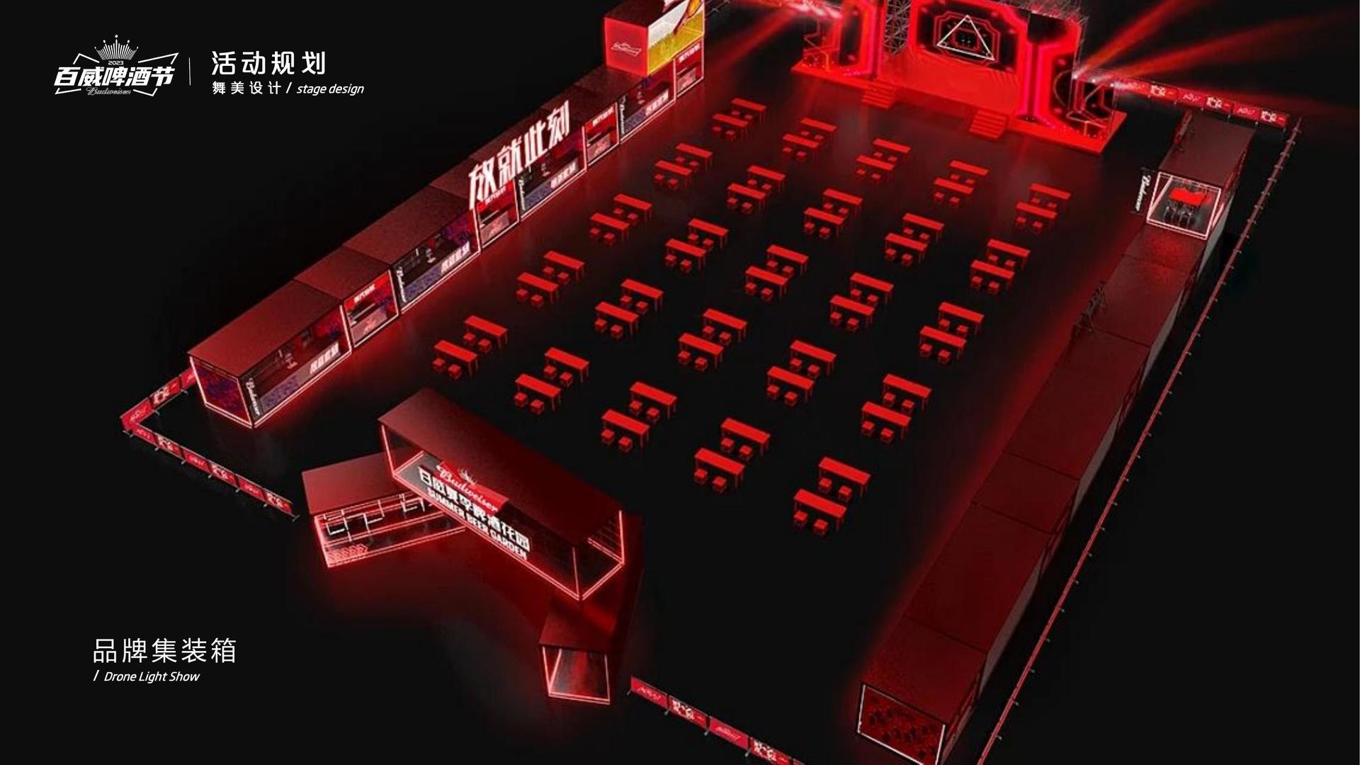 恒汇盛文化持续拓展跨界合作版图